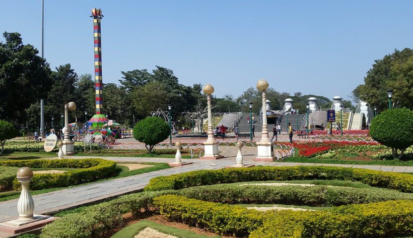 NTR Gardens